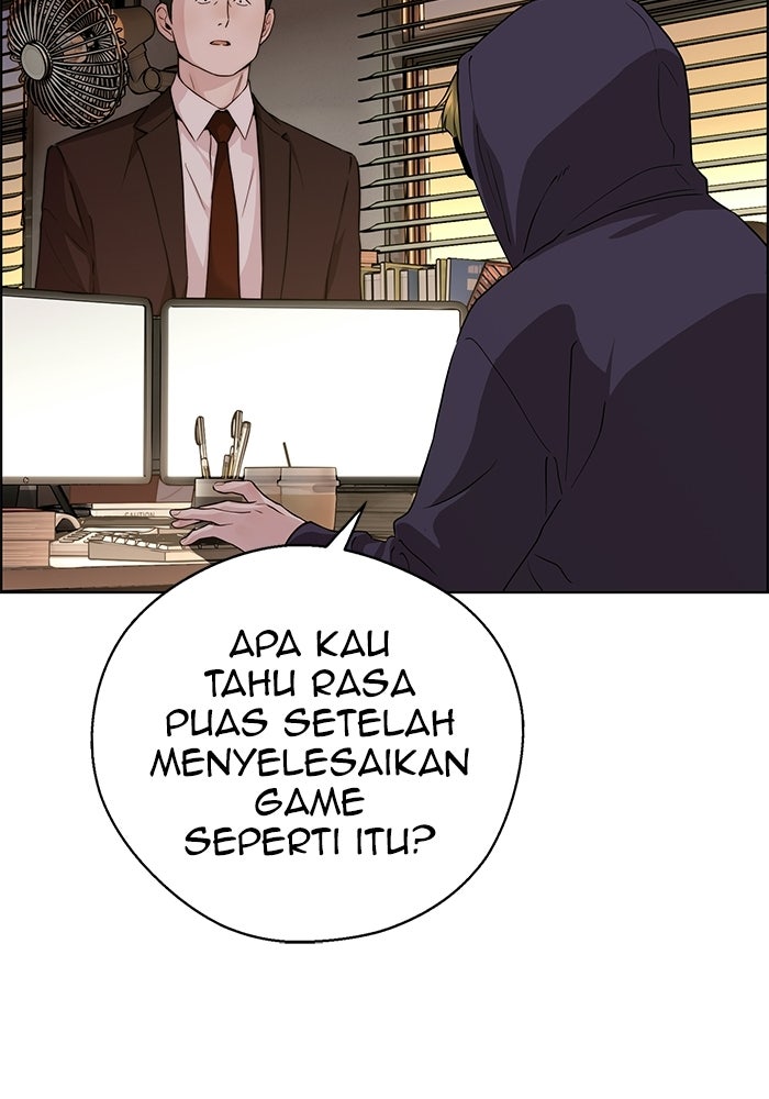 Read The Man chapter 234 image 20 on Lezhin