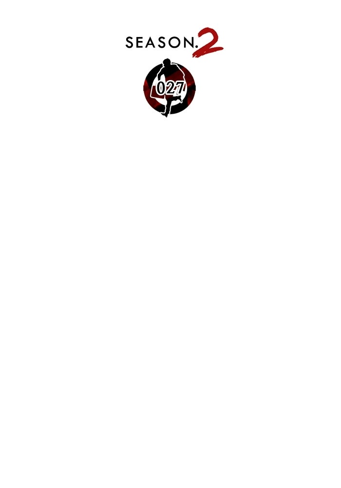Read The Man chapter 234 image 24 on Lezhin