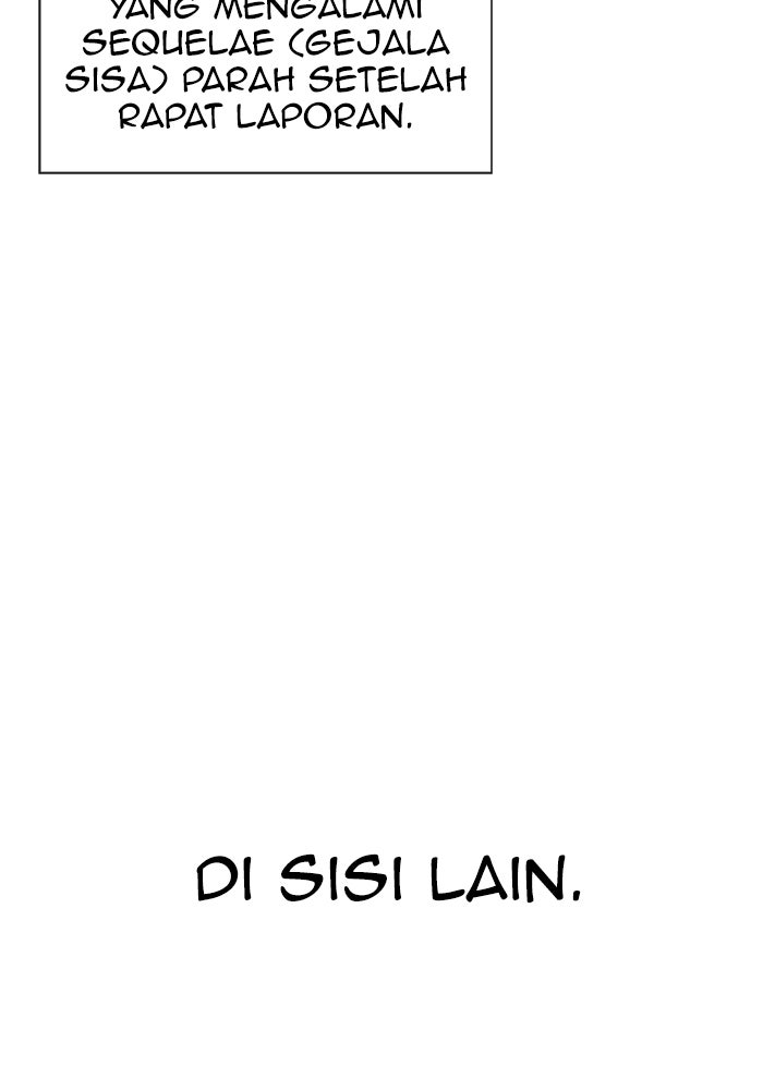 Read The Man chapter 234 image 30 on Lezhin