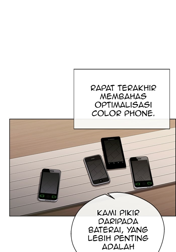Read The Man chapter 234 image 31 on Lezhin