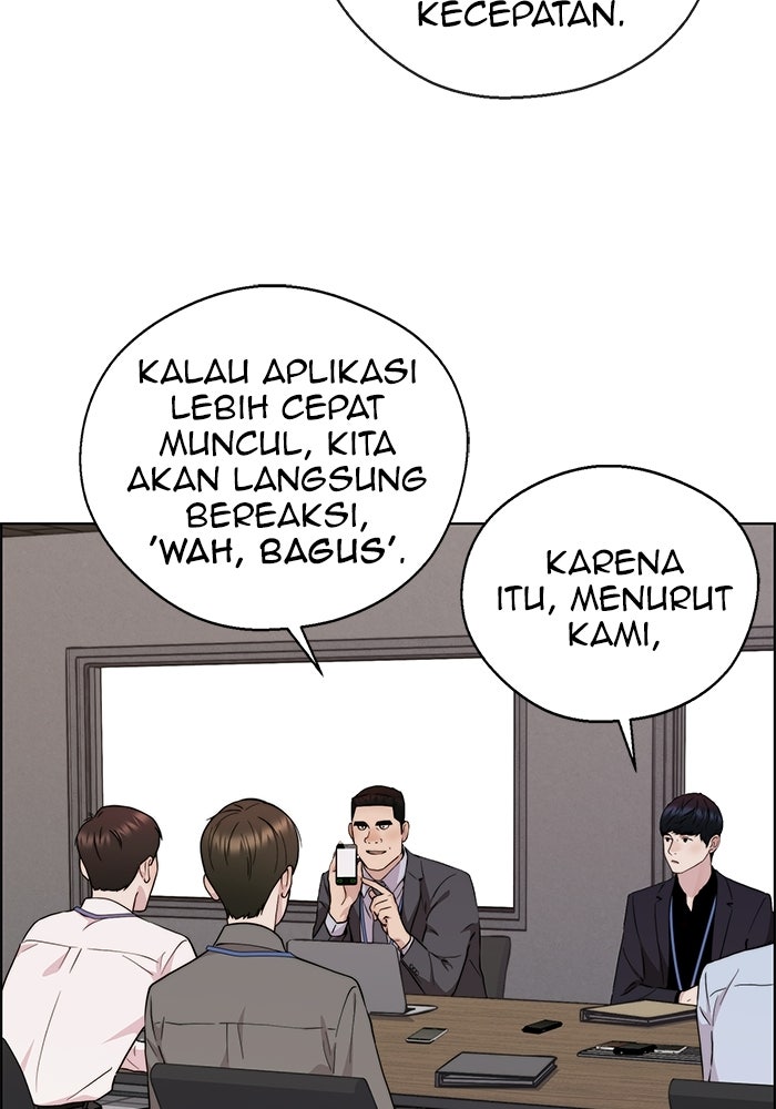 Read The Man chapter 234 image 32 on Lezhin