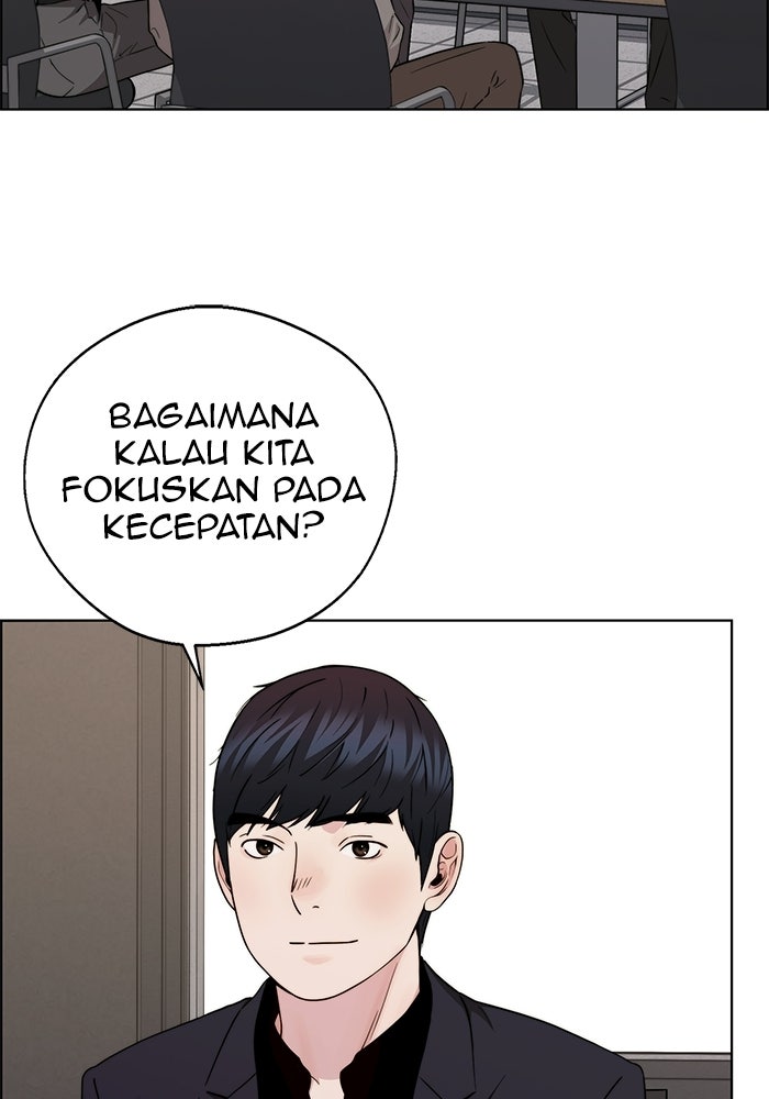 Read The Man chapter 234 image 33 on Lezhin