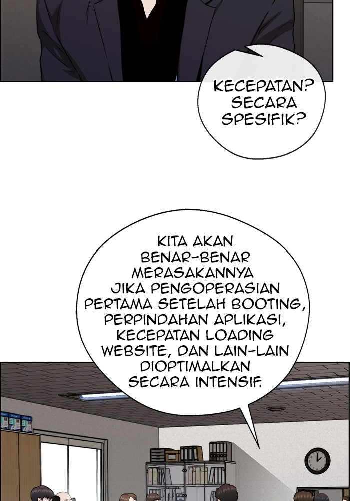 Read The Man chapter 234 image 34 on Lezhin