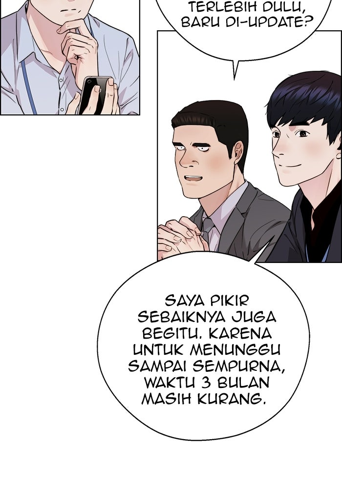 Read The Man chapter 234 image 36 on Lezhin