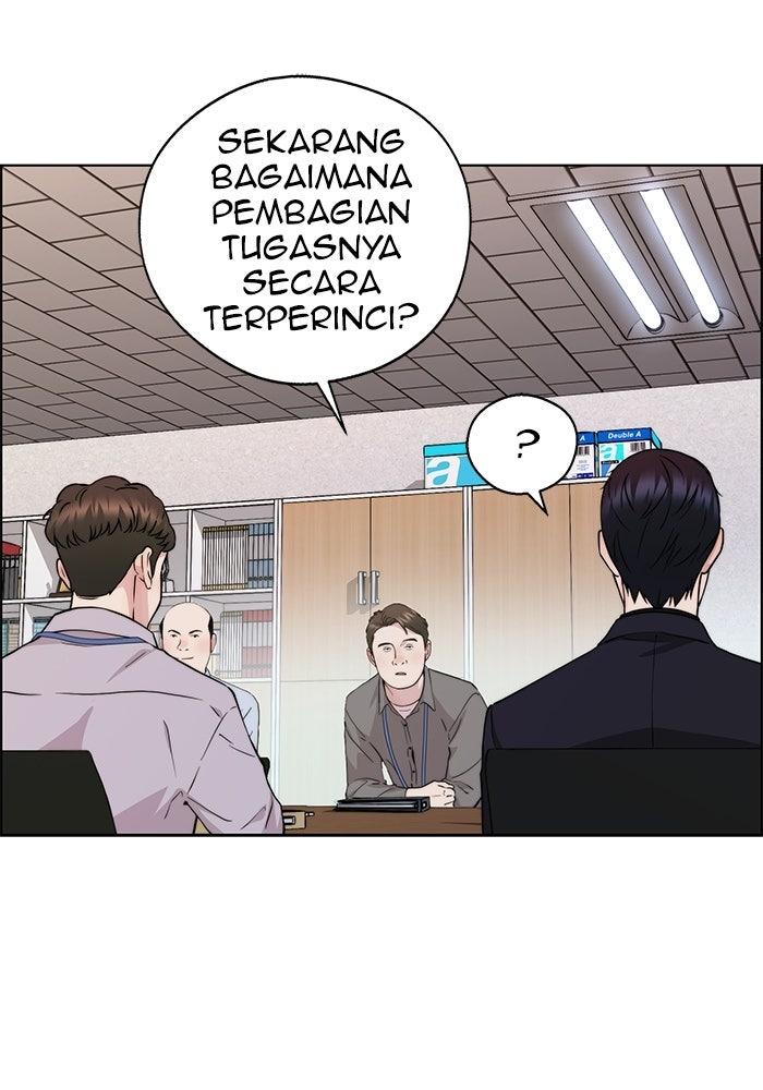 Read The Man chapter 234 image 38 on Lezhin