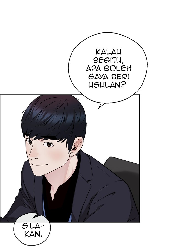 Read The Man chapter 234 image 39 on Lezhin