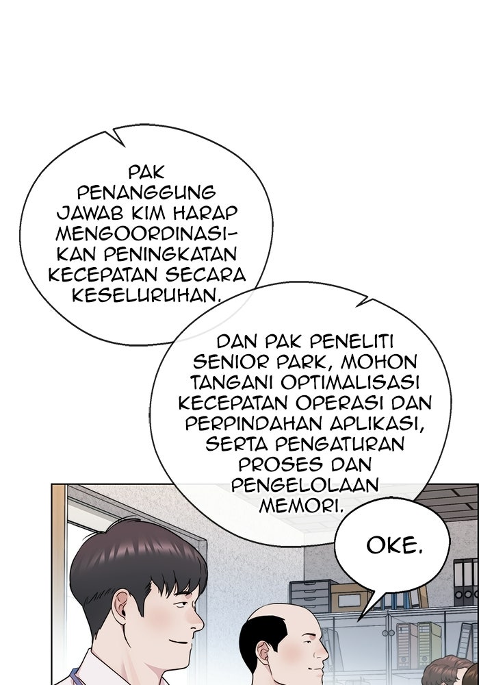 Read The Man chapter 234 image 40 on Lezhin