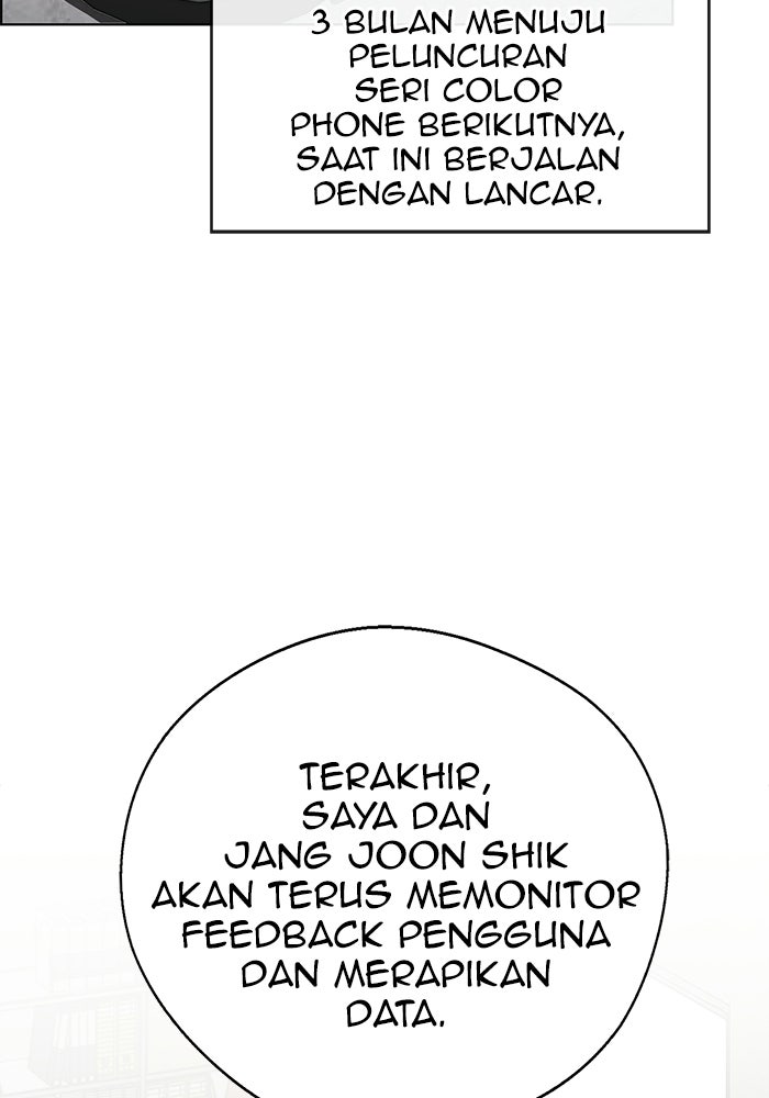 Read The Man chapter 234 image 42 on Lezhin