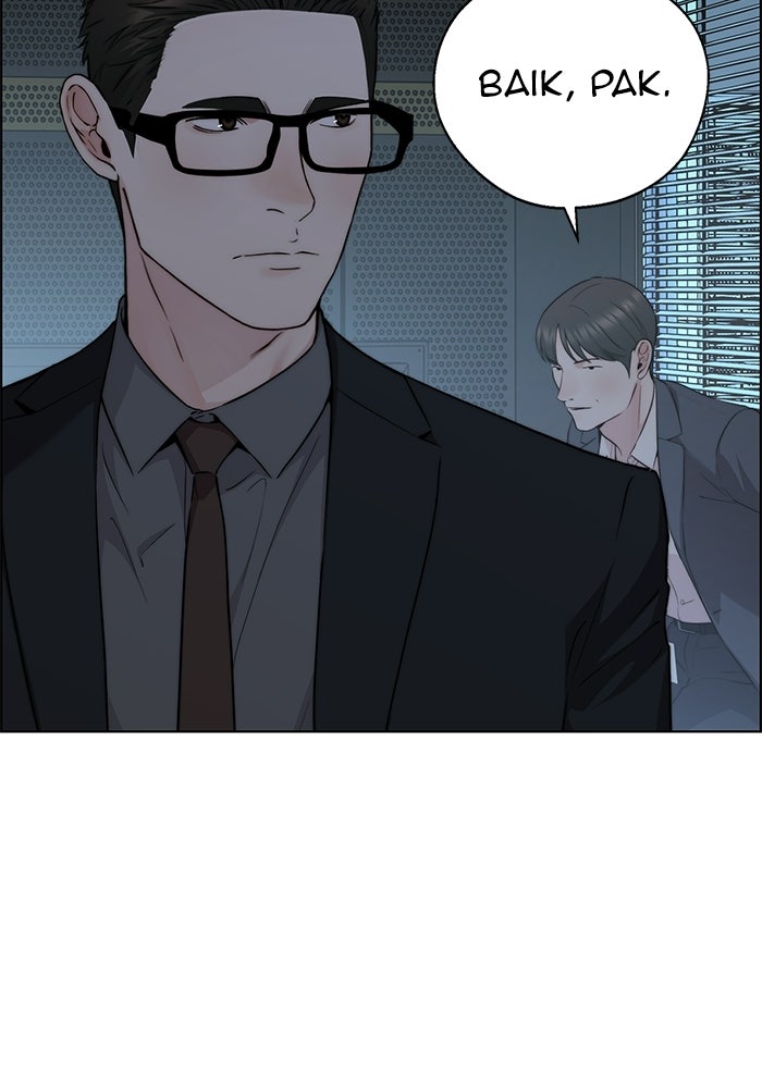 Read The Man chapter 234 image 50 on Lezhin