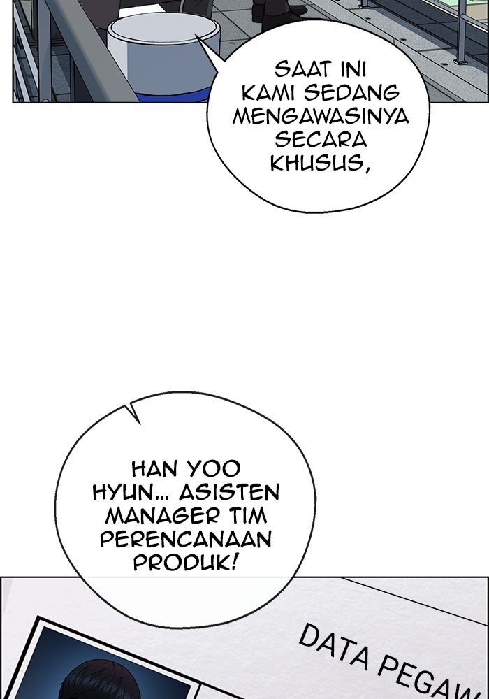 Read The Man chapter 234 image 55 on Lezhin