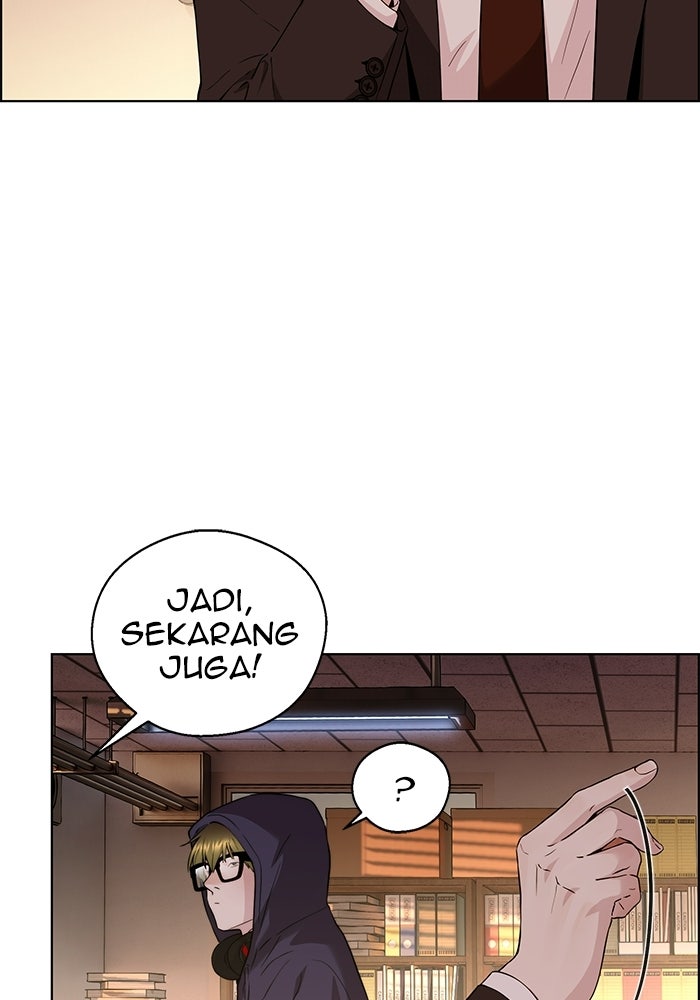 Read The Man chapter 234 image 6 on Lezhin