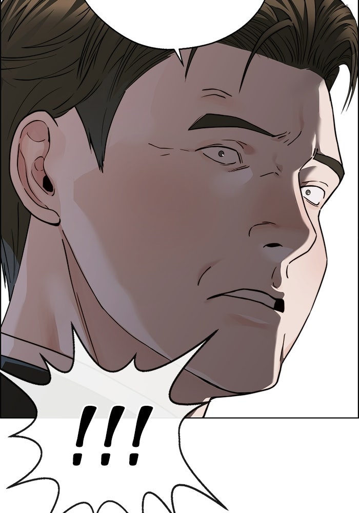 Read The Man chapter 234 image 84 on Lezhin