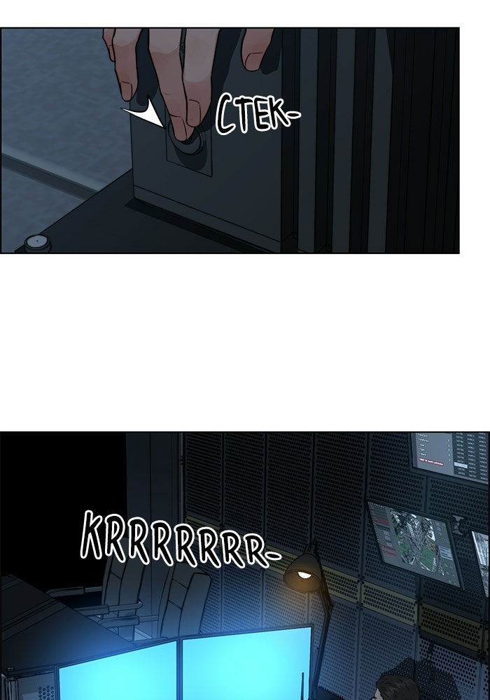 Read The Man chapter 234 image 86 on Lezhin