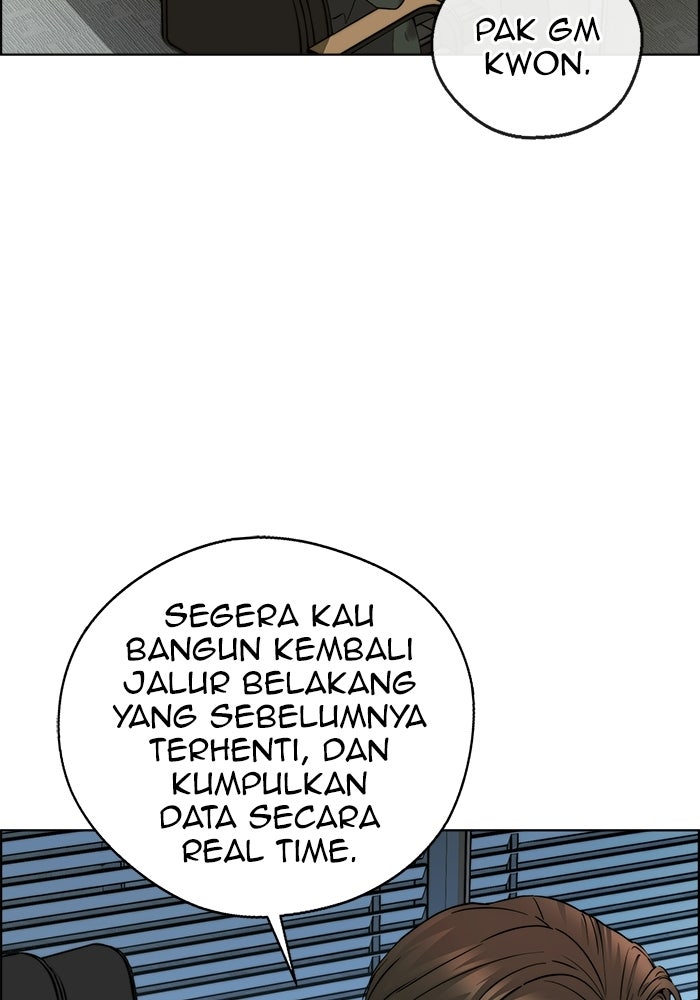 Read The Man chapter 234 image 95 on Lezhin