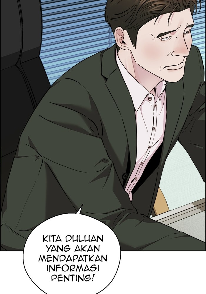 Read The Man chapter 234 image 96 on Lezhin