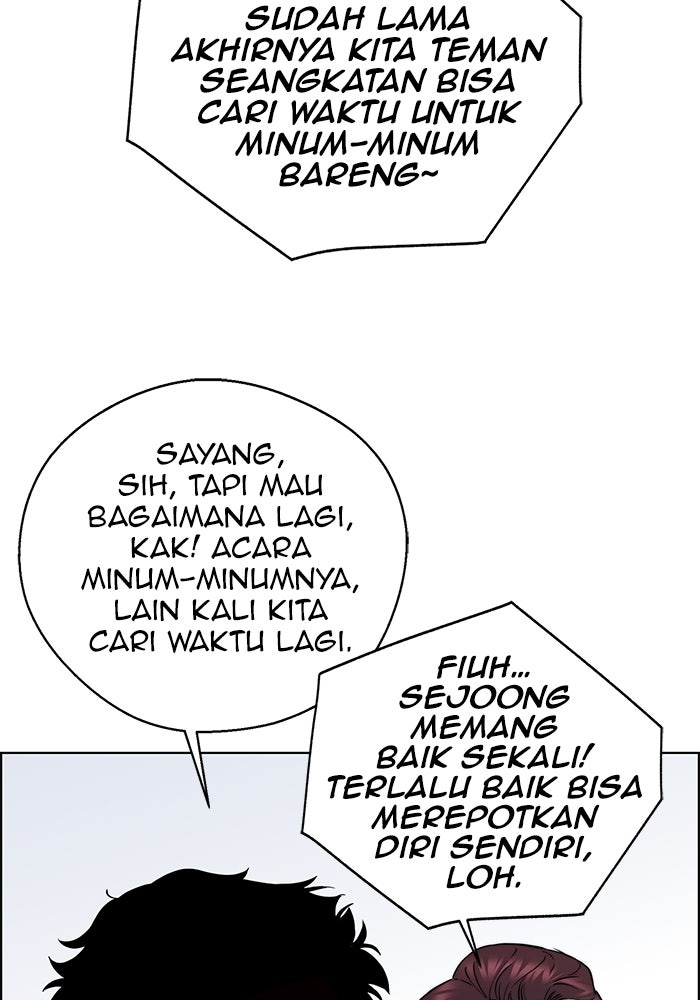 Read The Man chapter 235 image 104 on Lezhin