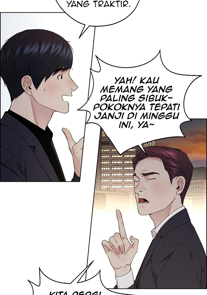 Read The Man chapter 235 image 106 on Lezhin