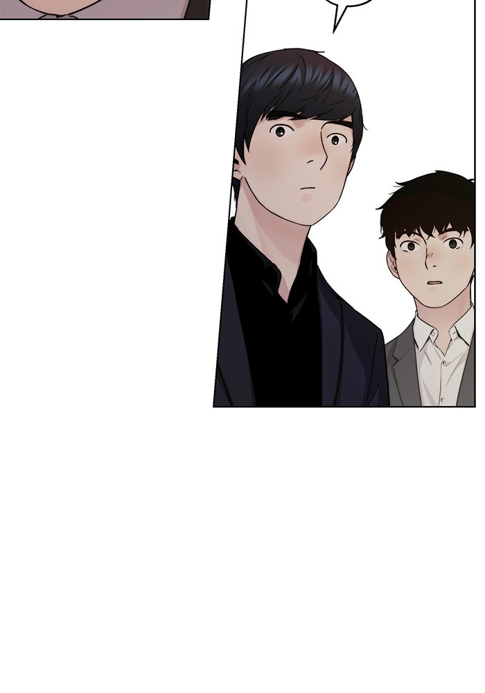 Read The Man chapter 235 image 113 on Lezhin