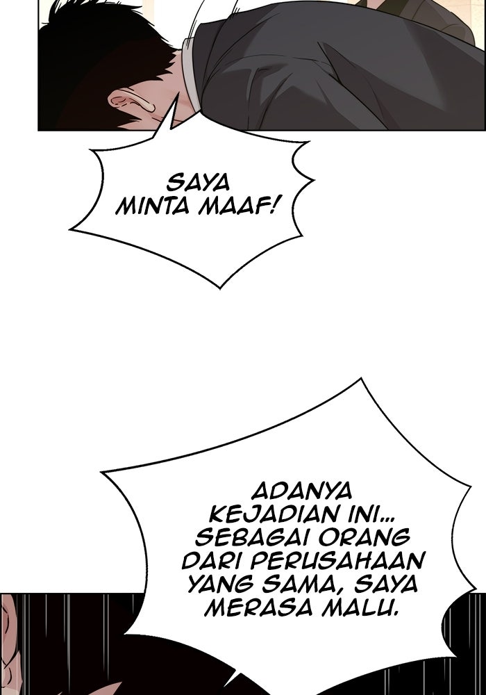Read The Man chapter 235 image 121 on Lezhin