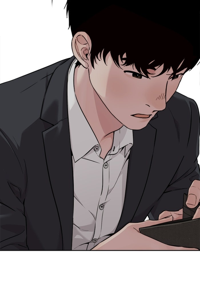 Read The Man chapter 235 image 127 on Lezhin