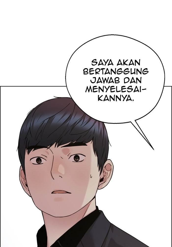 Read The Man chapter 235 image 129 on Lezhin