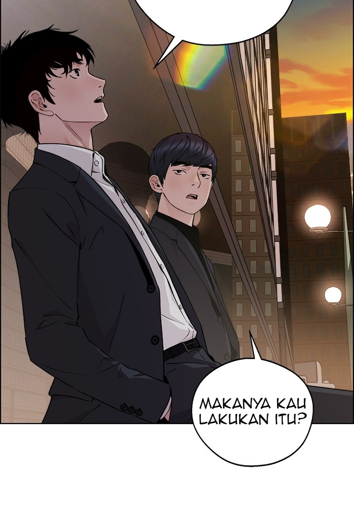Read The Man chapter 235 image 133 on Lezhin