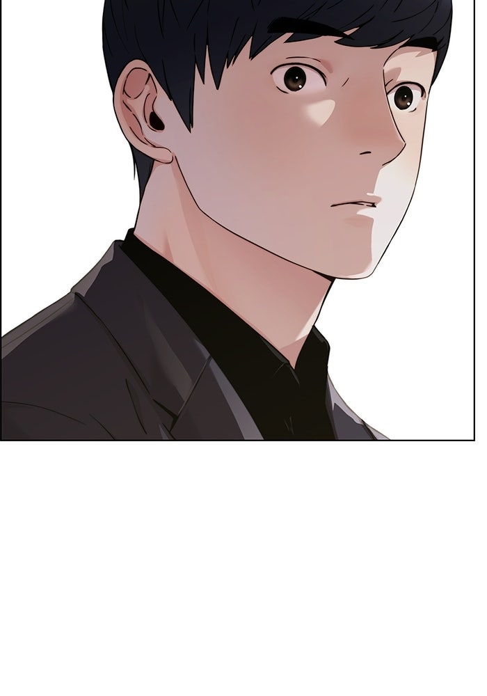 Read The Man chapter 235 image 139 on Lezhin
