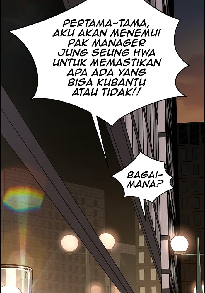 Read The Man chapter 235 image 144 on Lezhin