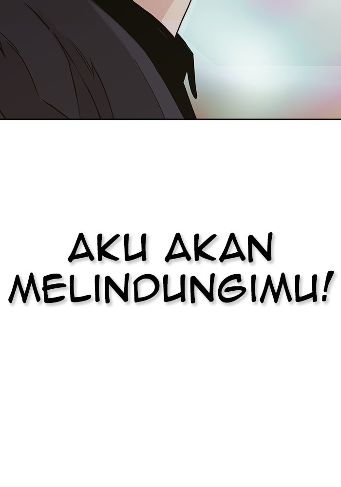 Read The Man chapter 235 image 148 on Lezhin