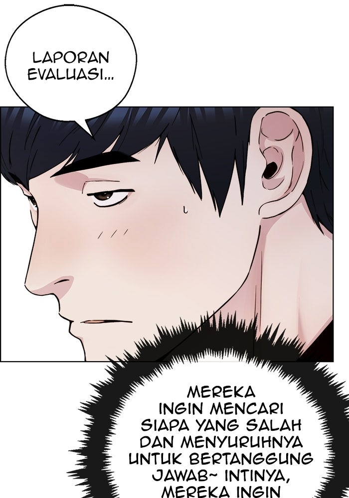 Read The Man chapter 235 image 15 on Lezhin