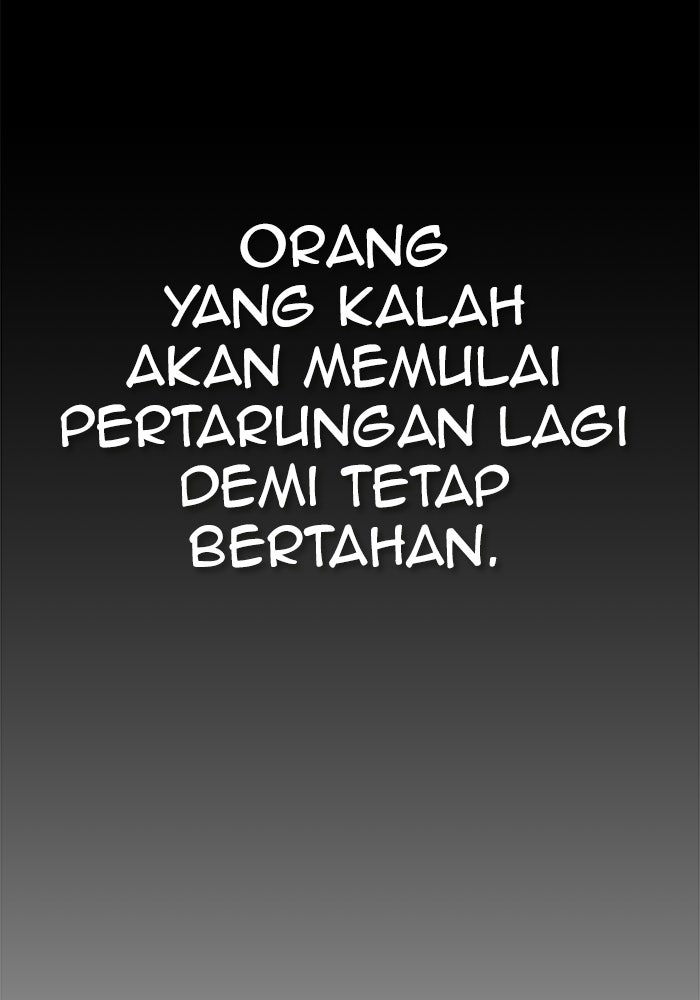 Read The Man chapter 235 image 2 on Lezhin