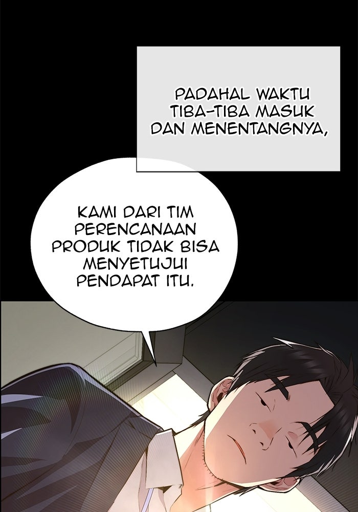 Read The Man chapter 235 image 29 on Lezhin