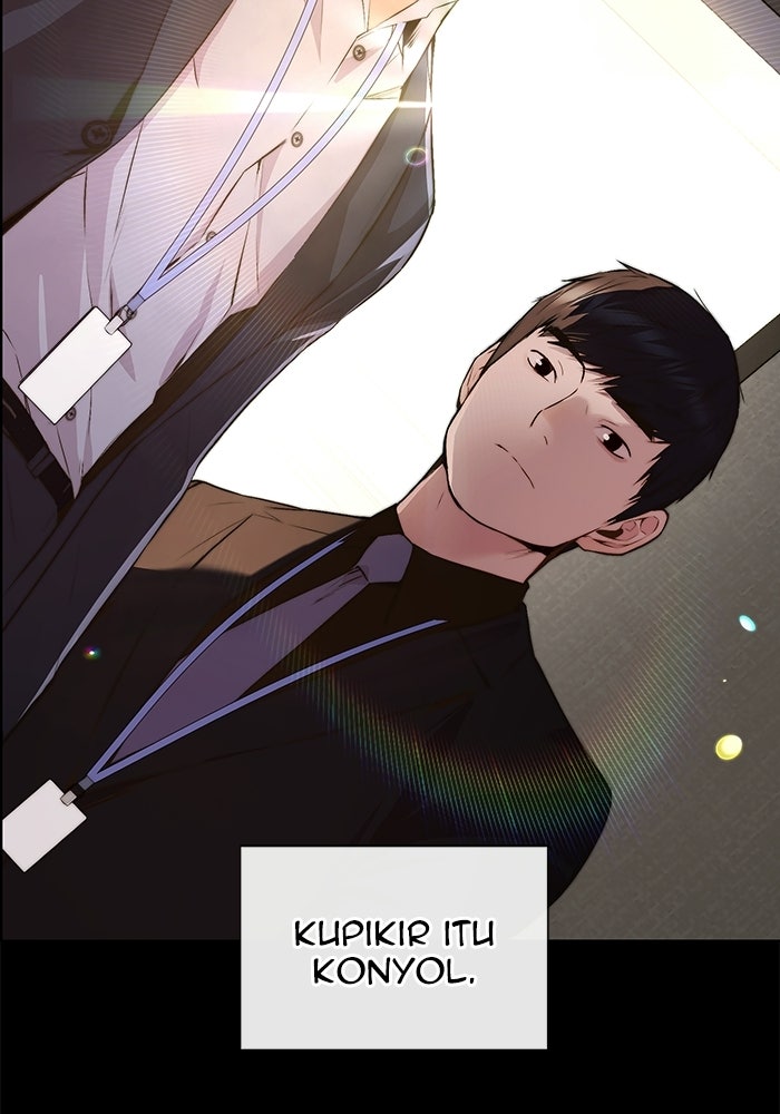 Read The Man chapter 235 image 30 on Lezhin