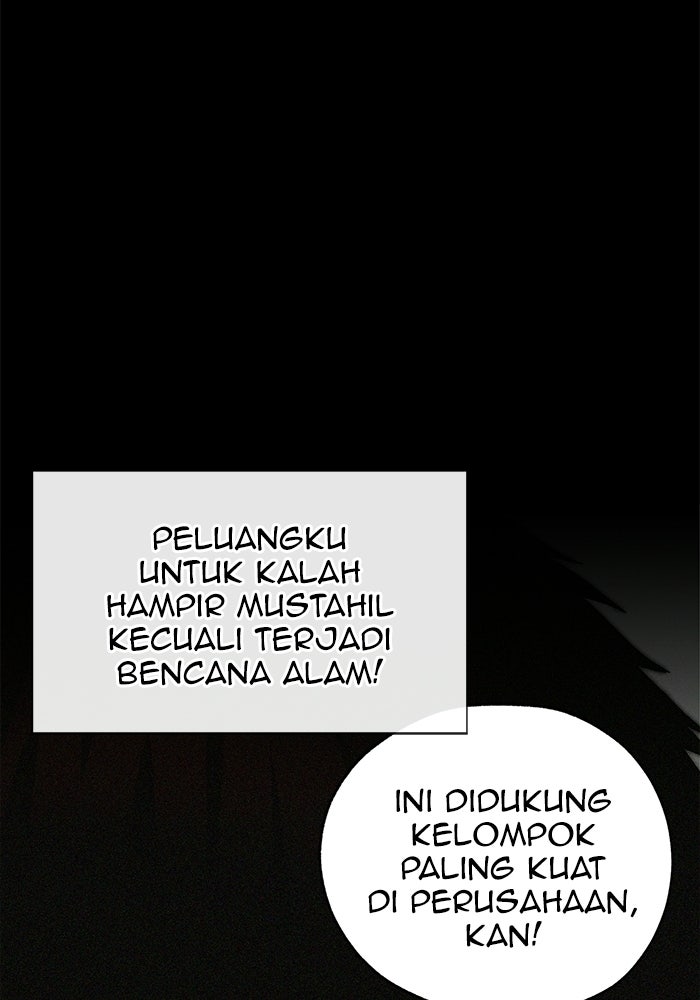 Read The Man chapter 235 image 31 on Lezhin