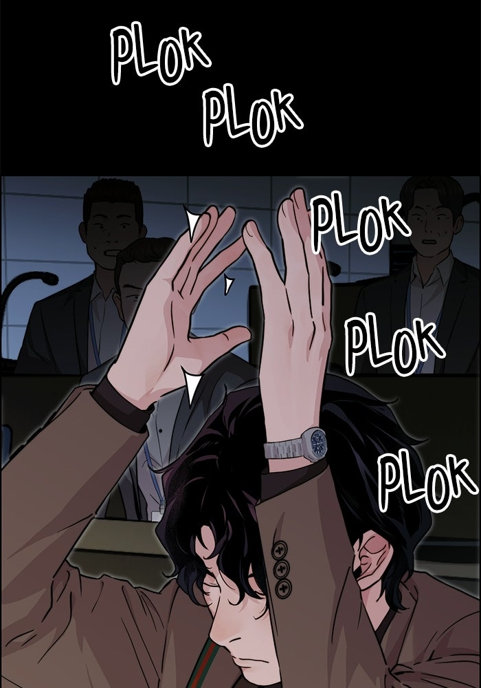 Read The Man chapter 235 image 42 on Lezhin