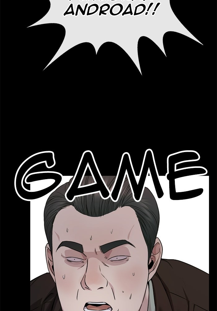 Read The Man chapter 235 image 44 on Lezhin