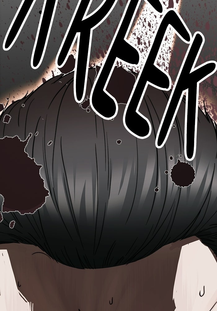 Read The Man chapter 235 image 50 on Lezhin