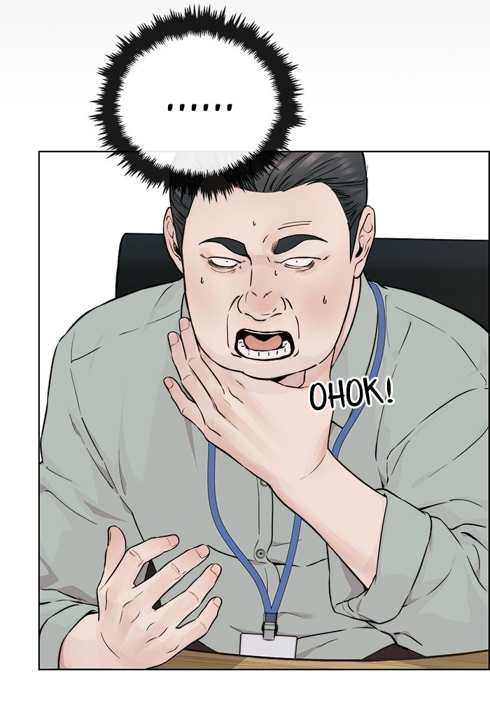 Read The Man chapter 235 image 54 on Lezhin