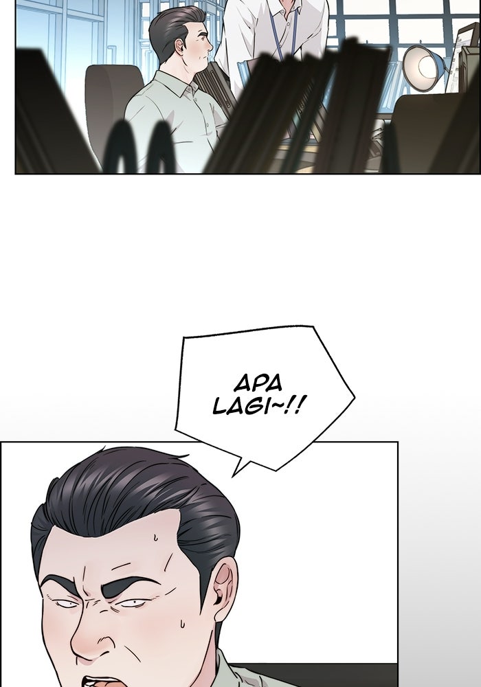 Read The Man chapter 235 image 58 on Lezhin