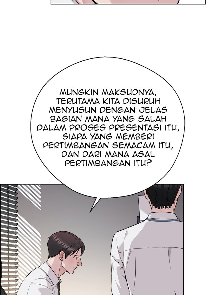 Read The Man chapter 235 image 6 on Lezhin