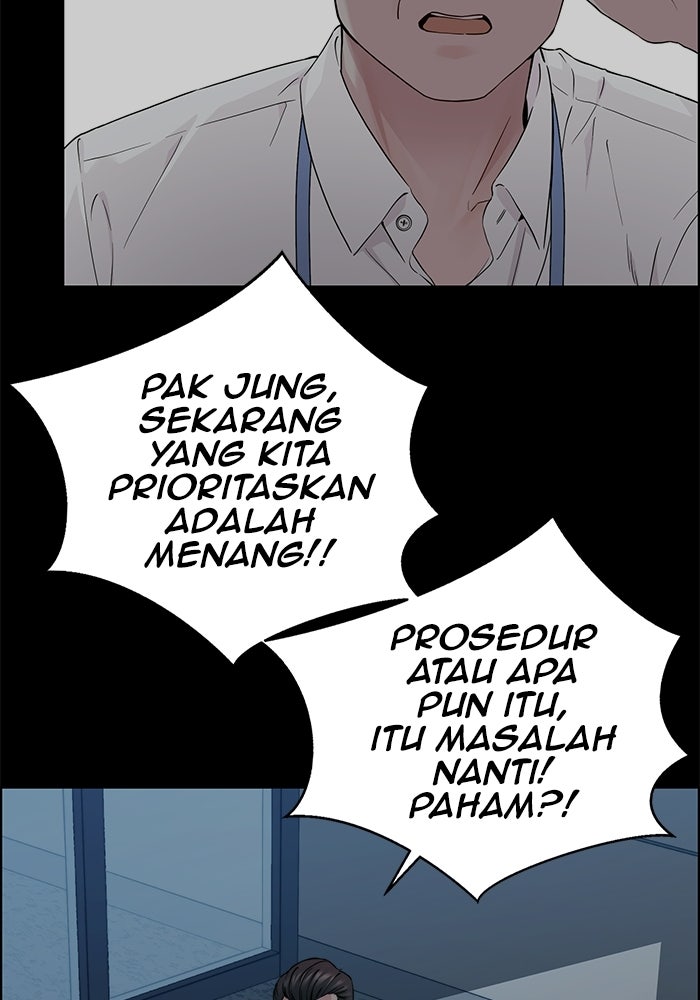 Read The Man chapter 235 image 68 on Lezhin