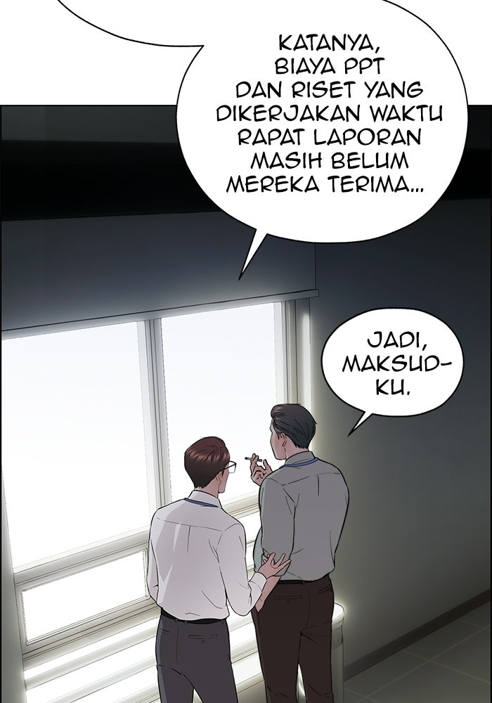 Read The Man chapter 235 image 73 on Lezhin