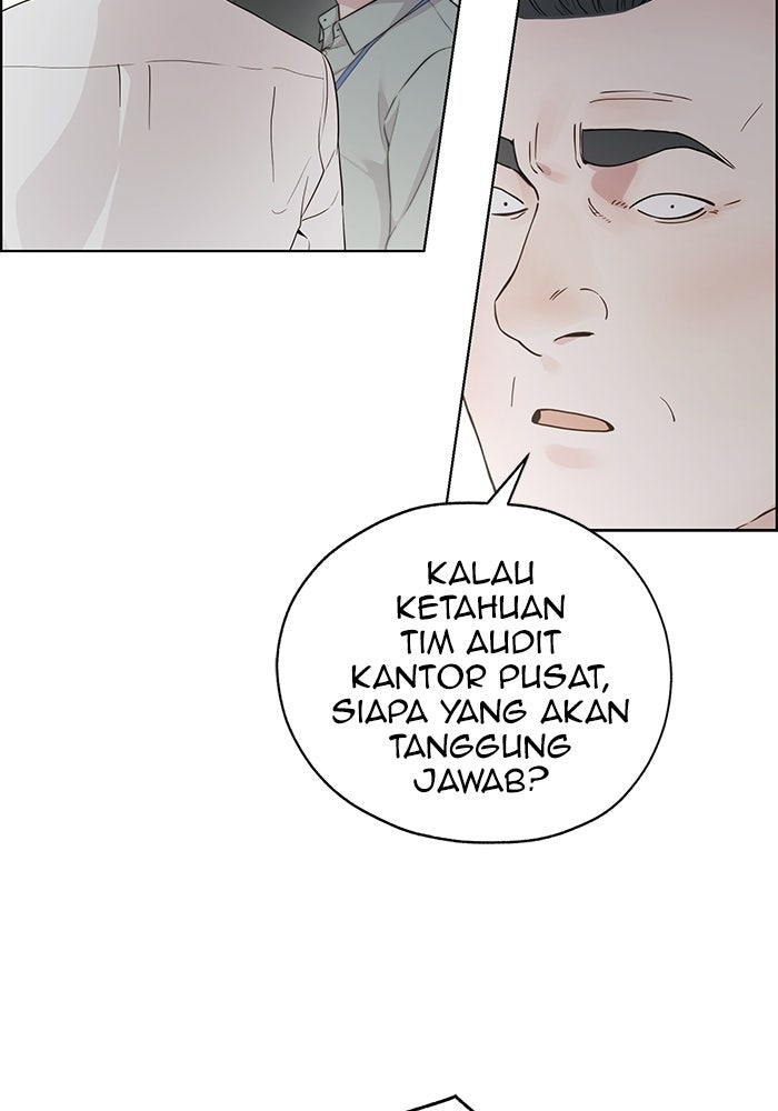 Read The Man chapter 235 image 77 on Lezhin