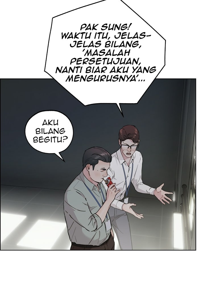 Read The Man chapter 235 image 78 on Lezhin