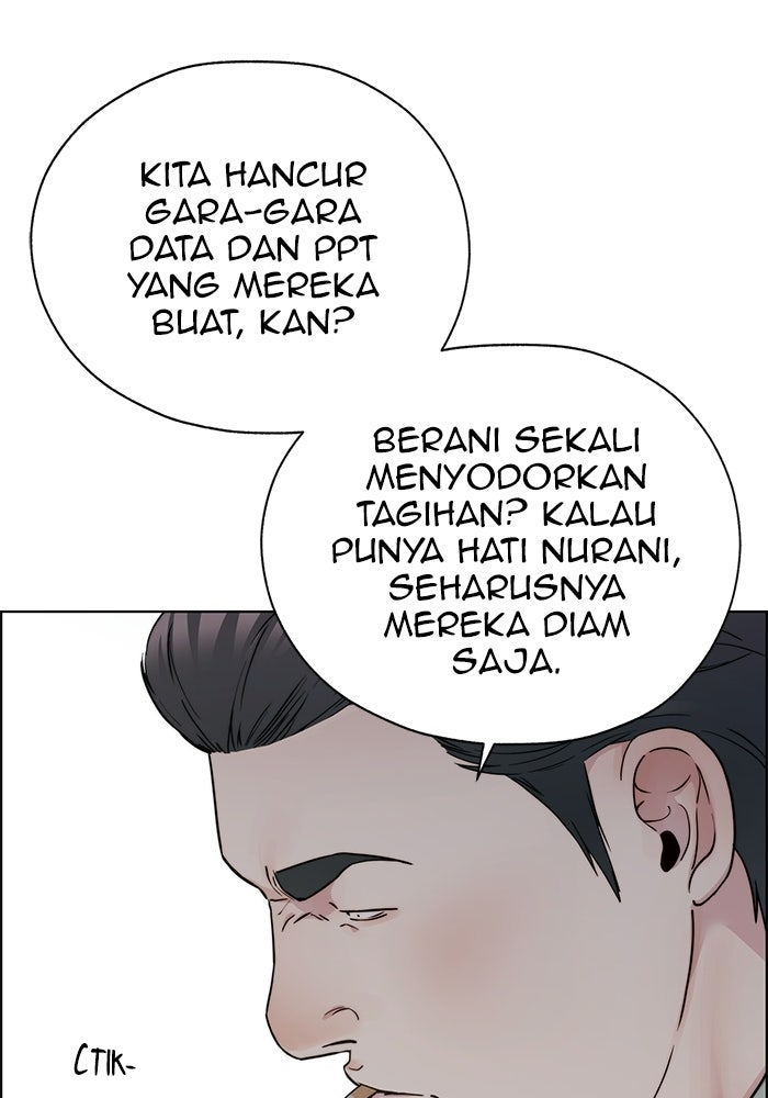 Read The Man chapter 235 image 79 on Lezhin