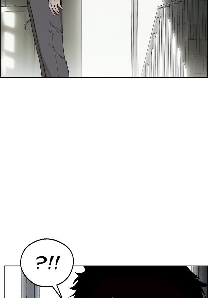 Read The Man chapter 235 image 87 on Lezhin