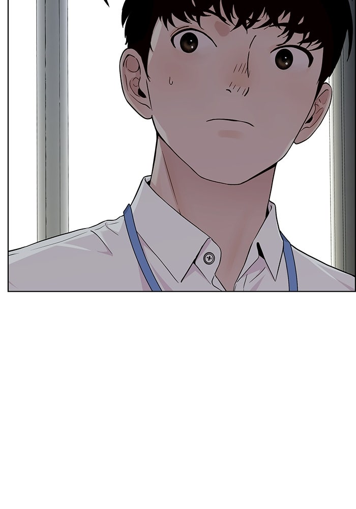 Read The Man chapter 235 image 88 on Lezhin