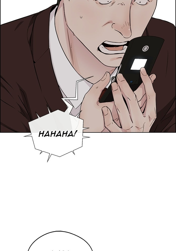 Read The Man chapter 235 image 97 on Lezhin