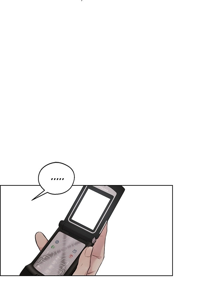 Read The Man chapter 235 image 99 on Lezhin