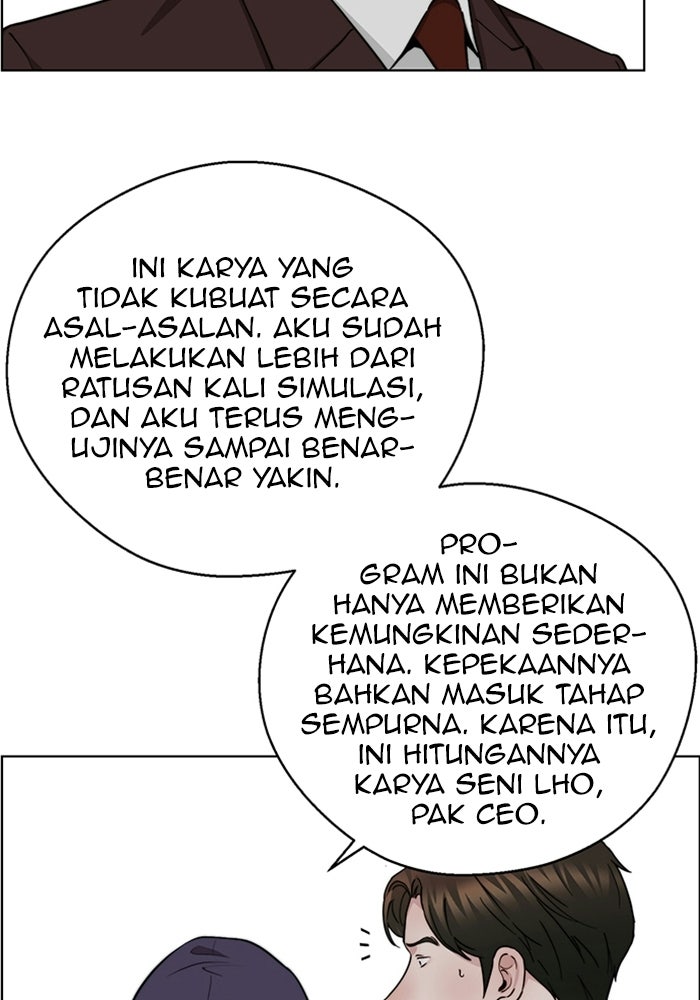 Read The Man chapter 236 image 10 on Lezhin